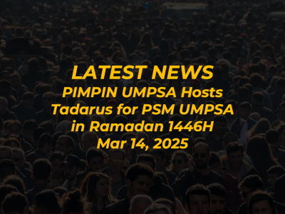 PIMPIN UMPSA Hosts Tadarus for PSM UMPSA in Ramadan 1446H